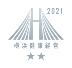 2021ClassAA