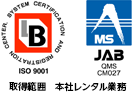 footer logo2